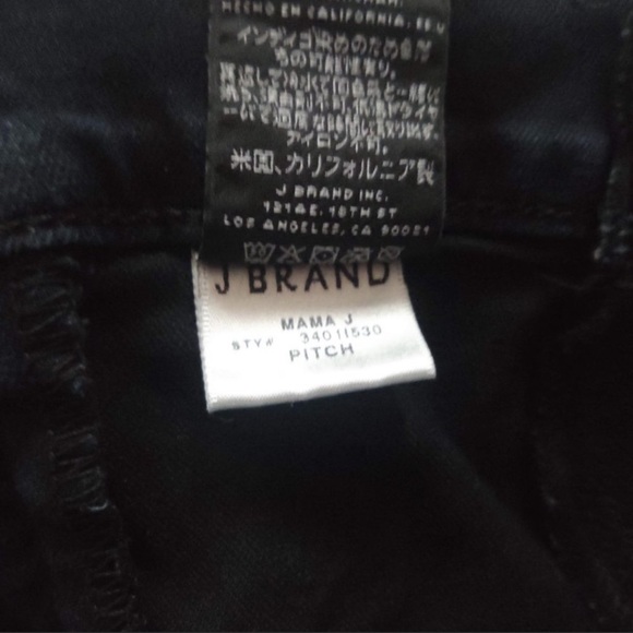 J Brand maternity jeans - Picture 3 of 4
